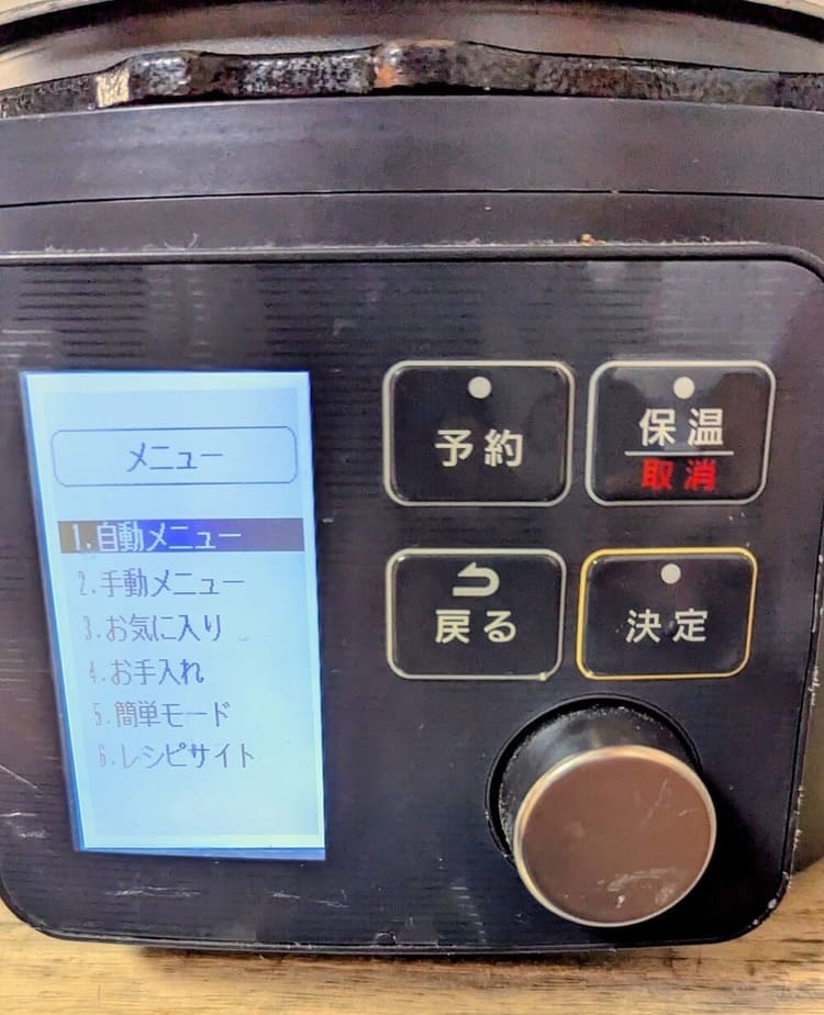 アイリスオーヤマの電気圧力鍋の操作盤を写した画像