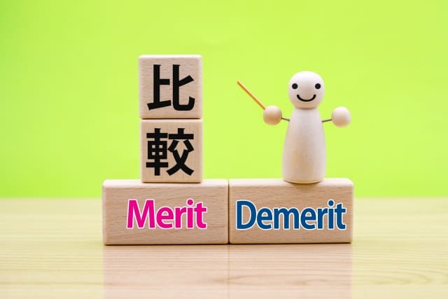 格安SIMのメリット・デメリットを比較