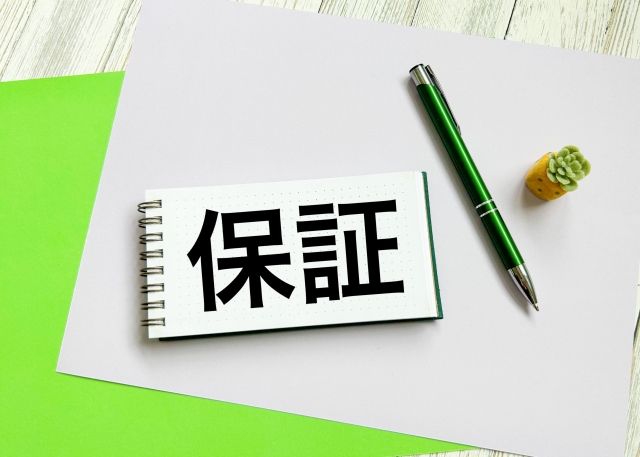 Pro-X V2の保証期間