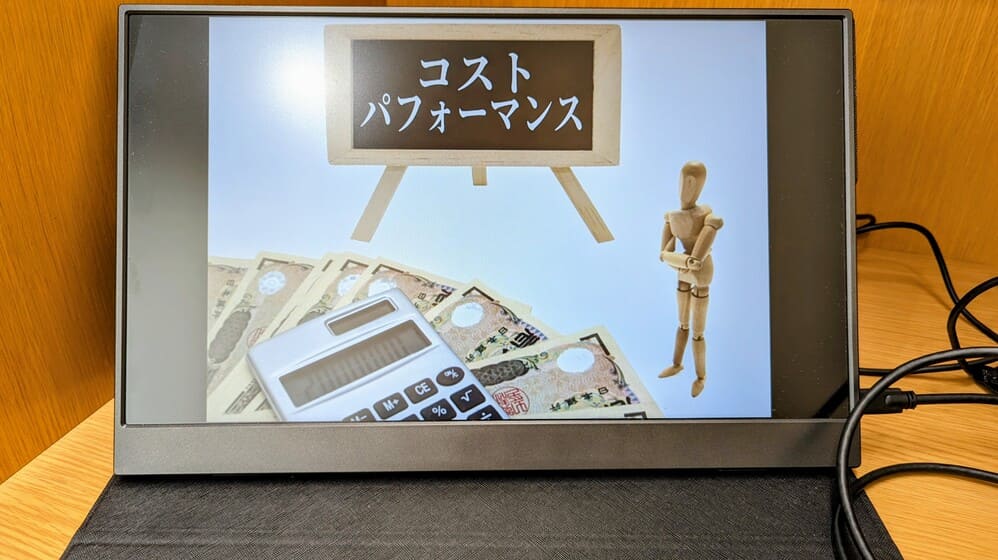 「156DM-2D」は使用用途を選べばコストは良い