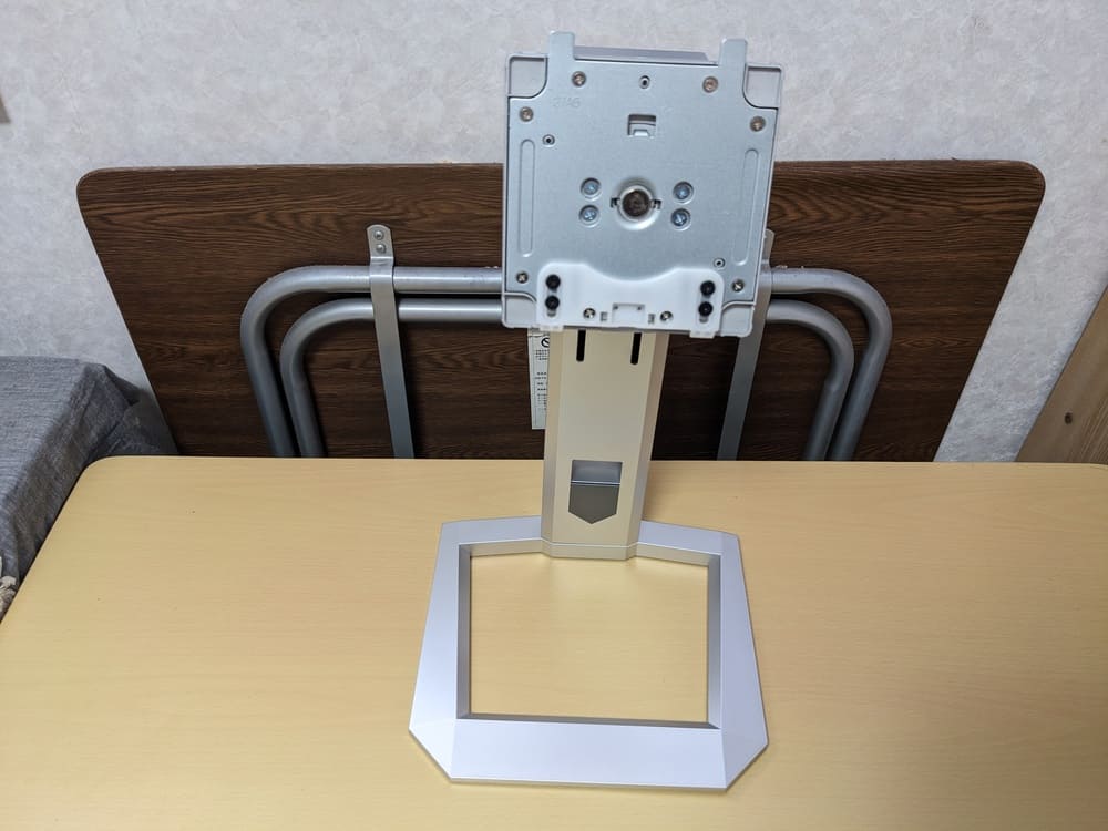 INNOCN 27M2Vの付属スタンドの画像