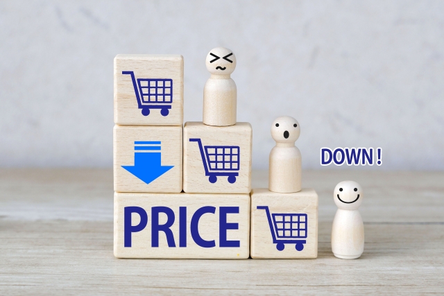 プライスダウンでお得にショッピングを表現した画像