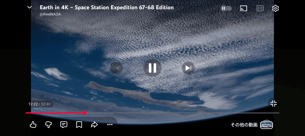 YouTubeでNASA公式チャンネルの動画の画像